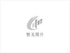 台山市炜腾农牧有限公司年出栏15000头生猪建设项目环境影响评价公众参与信息公开（报批前公示） - 西双版纳28生活网 bn.28life.net