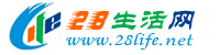 西双版纳生活网 bn.28life.net