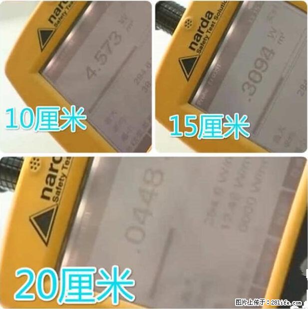 家里的辐射之王竟然是它！比微波炉还高2000倍 - 生活百科 - 西双版纳生活社区 - 西双版纳28生活网 bn.28life.net