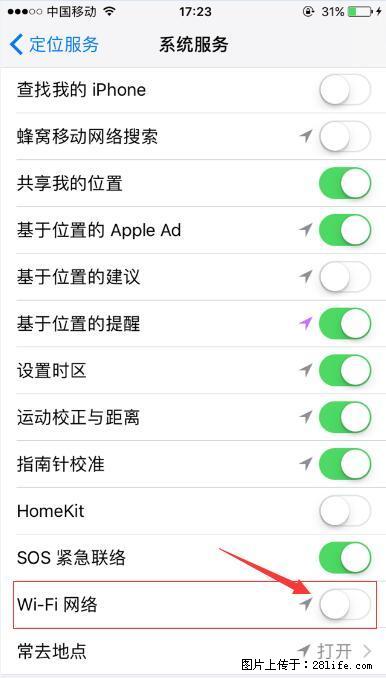 iPhone6S WIFI 不稳定的解决方法 - 生活百科 - 西双版纳生活社区 - 西双版纳28生活网 bn.28life.net