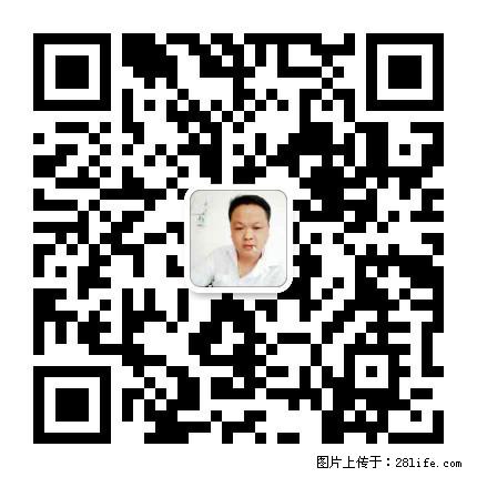 灌阳县文市镇春辉石材厂 www.shicai18.com - 网站推广 - 广告专区 - 西双版纳分类信息 - 西双版纳28生活网 bn.28life.net