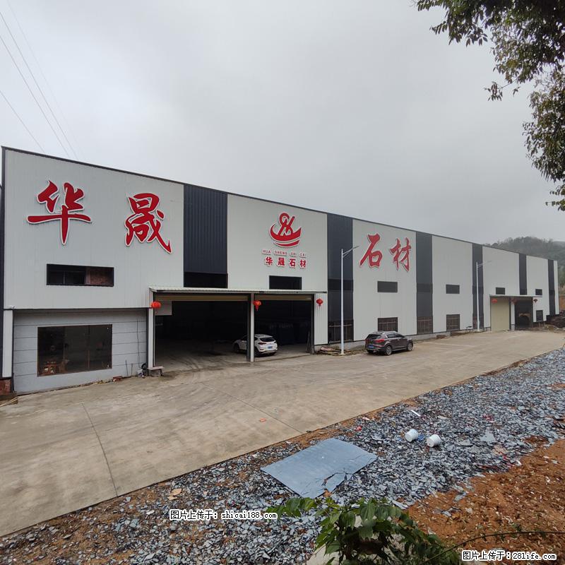 【广西华晟黑白根生产基地】shicai188.julong5.com 专业供应黑白根、广西白、金镶玉 - 网站推广 - 广告专区 - 西双版纳分类信息 - 西双版纳28生活网 bn.28life.net