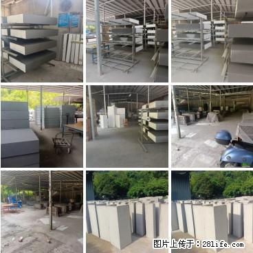 桂林三象建筑材料有限公司，专业生产EPS、GRC构件 - 新手上路 - 西双版纳生活社区 - 西双版纳28生活网 bn.28life.net