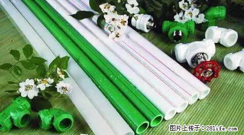 房子千万不要这么装修，知道真相的我好后悔！ - 家居生活 - 西双版纳生活社区 - 西双版纳28生活网 bn.28life.net