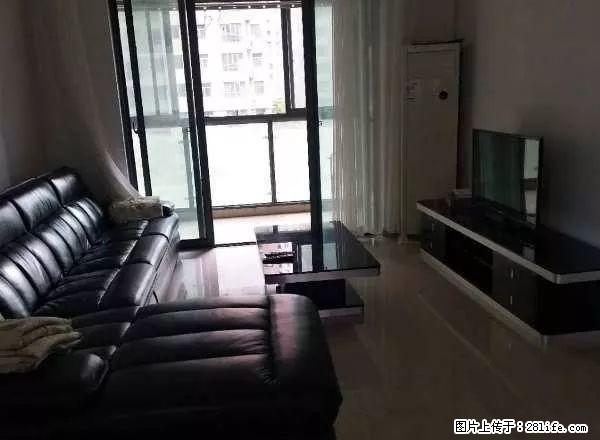 世纪金源 望江苑2室2厅90家具家电齐全 拎包入住随时看房 - 房屋出租 - 房屋租售 - 西双版纳分类信息 - 西双版纳28生活网 bn.28life.net