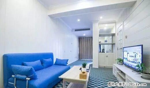 西双十二城精装相遇假日酒店 大润发旁的拎包入住酒店出租 - 房屋出租 - 房屋租售 - 西双版纳分类信息 - 西双版纳28生活网 bn.28life.net