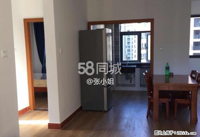 望江苑 2室2厅1卫 - 房屋出租 - 房屋租售 - 西双版纳分类信息 - 西双版纳28生活网 bn.28life.net