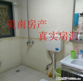 冠嘉冠城 一室一厅 带简单家具 - 西双版纳28生活网 bn.28life.net