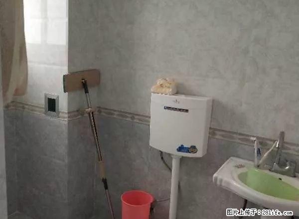 嘉华广场一室一厅一卫单身公寓出租 - 房屋出租 - 房屋租售 - 西双版纳分类信息 - 西双版纳28生活网 bn.28life.net