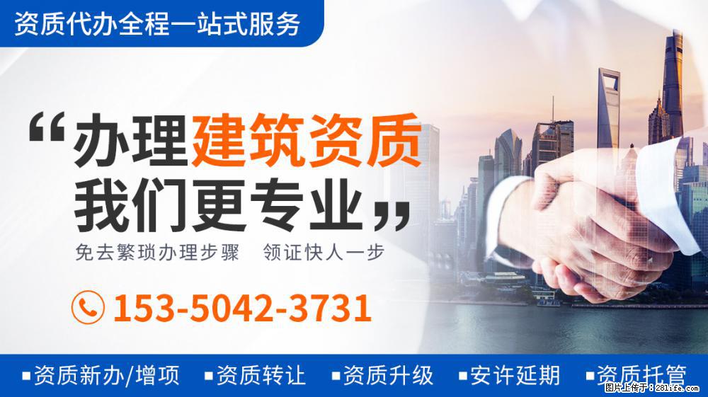 王力宏晒与吴彦祖合影，刮胡子后变年轻太多，两人颜值爆表超养眼 - 娱乐八卦 - 西双版纳生活社区 - 西双版纳28生活网 bn.28life.net