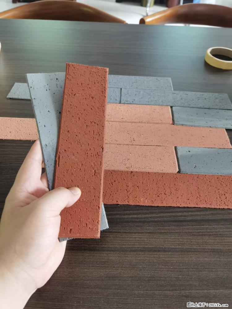 【桂林三象建筑材料有限公司】外墙软瓷（仿古砖） - 新手上路 - 西双版纳生活社区 - 西双版纳28生活网 bn.28life.net