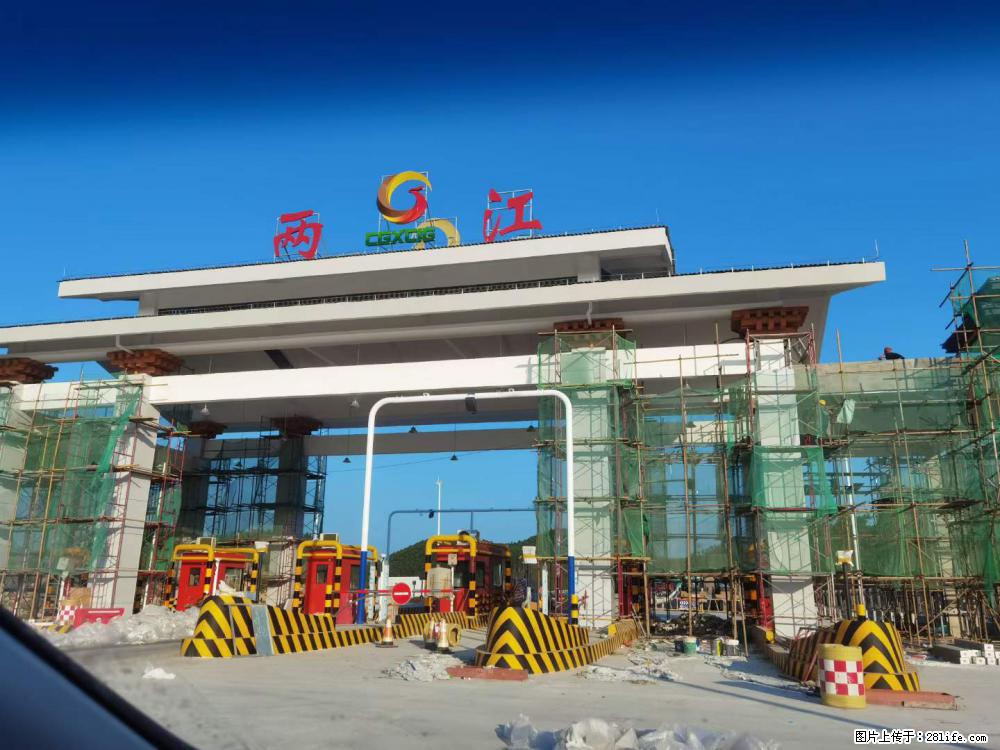 【桂林三象建筑材料有限公司】铝单板外装工程 - 新手上路 - 西双版纳生活社区 - 西双版纳28生活网 bn.28life.net