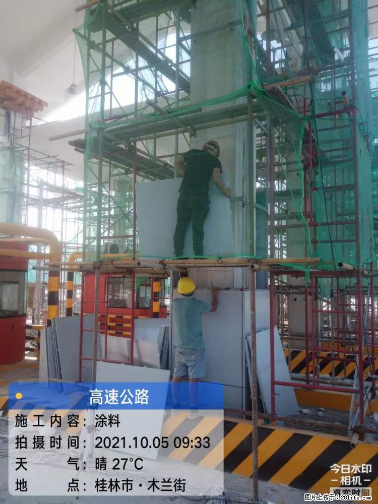 【桂林三象建筑材料有限公司】铝单板外装工程 - 新手上路 - 西双版纳生活社区 - 西双版纳28生活网 bn.28life.net