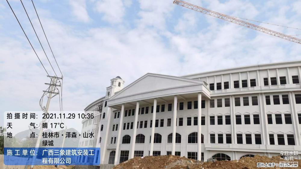 【广西三象建筑安装工程有限公司】幼儿园外墙装饰工程 - 灌水专区 - 西双版纳生活社区 - 西双版纳28生活网 bn.28life.net