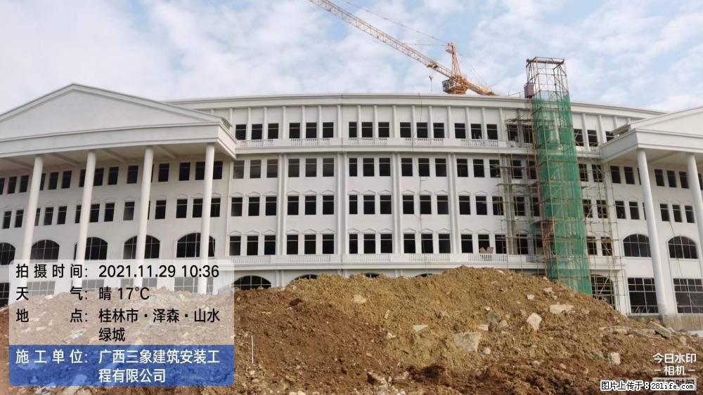【广西三象建筑安装工程有限公司】幼儿园外墙装饰工程 - 灌水专区 - 西双版纳生活社区 - 西双版纳28生活网 bn.28life.net
