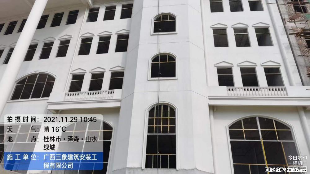 【广西三象建筑安装工程有限公司】幼儿园外墙装饰工程 - 灌水专区 - 西双版纳生活社区 - 西双版纳28生活网 bn.28life.net