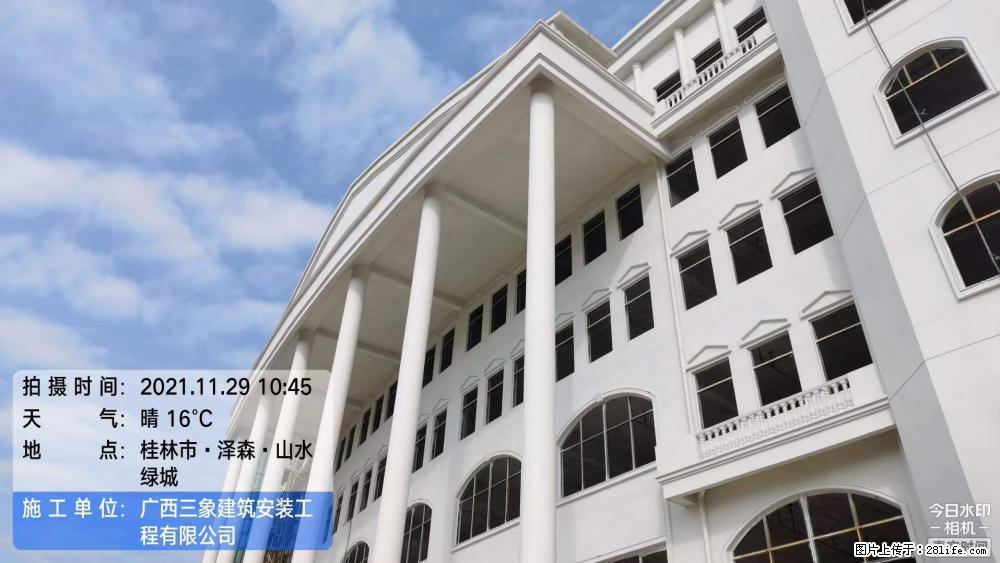【广西三象建筑安装工程有限公司】幼儿园外墙装饰工程 - 灌水专区 - 西双版纳生活社区 - 西双版纳28生活网 bn.28life.net