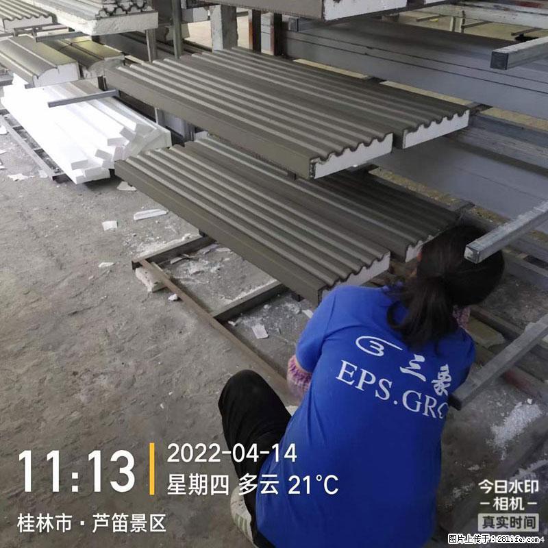 【桂林三象建筑材料有限公司】EPS装饰构件生产中 - 居家装饰 - 居家生活 - 西双版纳分类信息 - 西双版纳28生活网 bn.28life.net