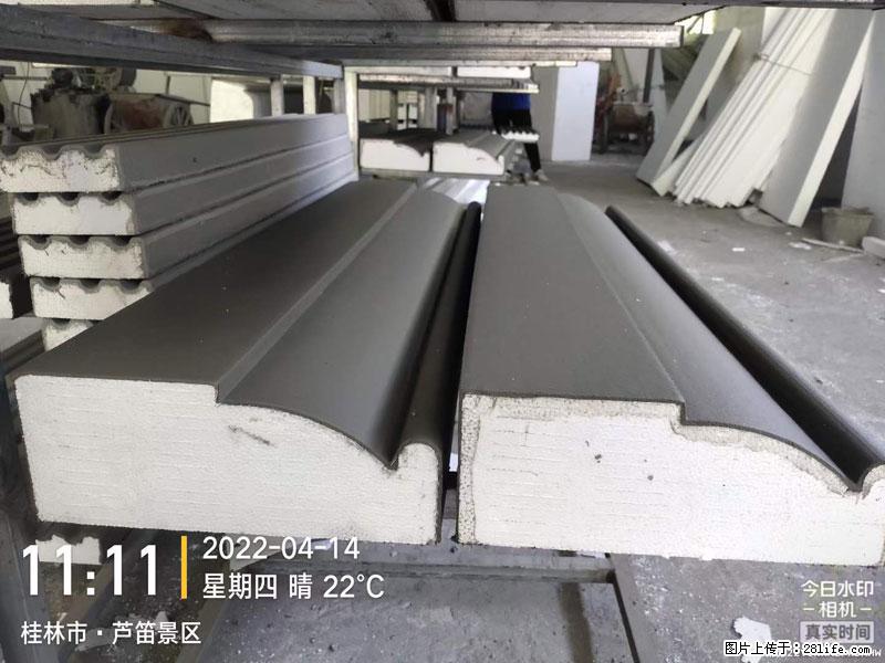 【桂林三象建筑材料有限公司】EPS装饰构件生产中 - 居家装饰 - 居家生活 - 西双版纳分类信息 - 西双版纳28生活网 bn.28life.net