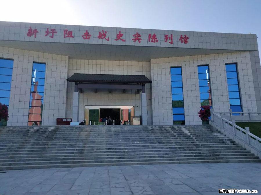 湘江战役新圩阻击战酒海井红军纪念园 - 游山玩水 - 西双版纳生活社区 - 西双版纳28生活网 bn.28life.net
