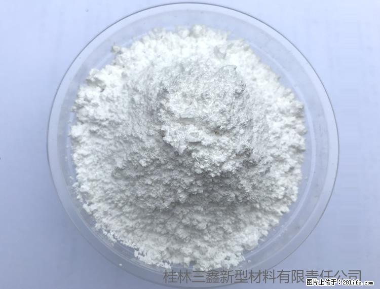 【桂林三鑫新型材料】人造石人造大理石专用碳酸钙 - 其他广告 - 广告专区 - 西双版纳分类信息 - 西双版纳28生活网 bn.28life.net