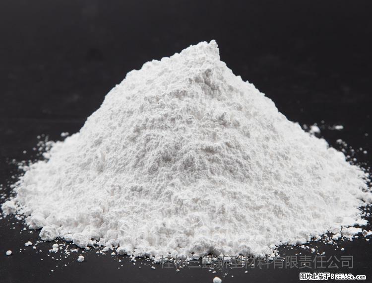 【桂林三鑫新型材料】油漆涂料专用碳酸钙 - 其他广告 - 广告专区 - 西双版纳分类信息 - 西双版纳28生活网 bn.28life.net