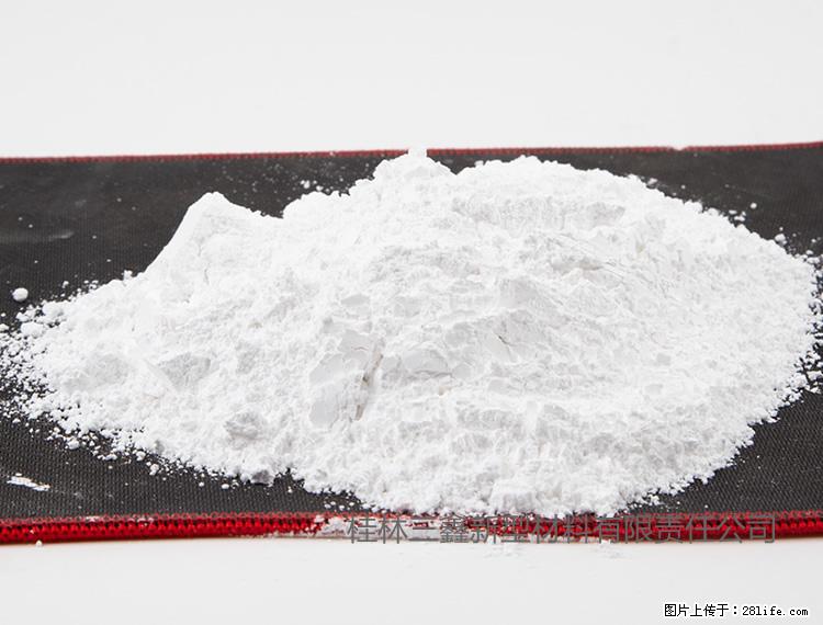 【桂林三鑫新型材料】800目活性碳酸钙 活性重质碳酸钙 改性碳酸钙 - 综合信息 - 其他综合 - 西双版纳分类信息 - 西双版纳28生活网 bn.28life.net