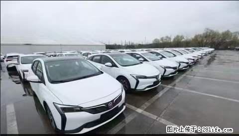 上海宝山区招网约车司机 20-50岁，不需要租车，不需要车辆押金，随时上岗 工资1W左右 - 职场交流 - 西双版纳生活社区 - 西双版纳28生活网 bn.28life.net