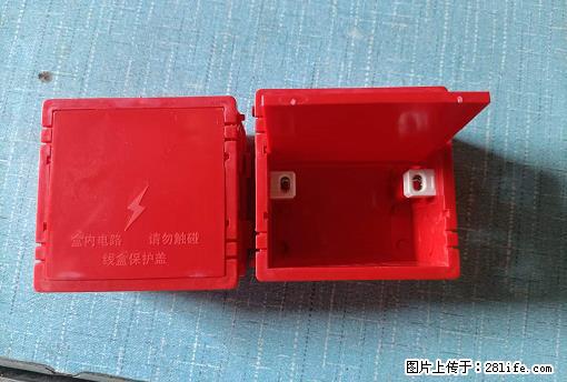 桂林荣泰吹塑、注塑【厂家直销】PVC阴燃电工配件,精品86底盒 - 其他广告 - 广告专区 - 西双版纳分类信息 - 西双版纳28生活网 bn.28life.net