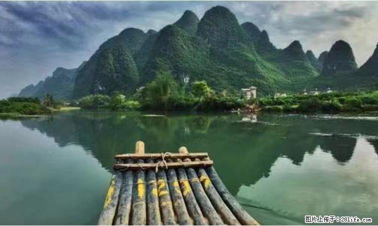 桂林市阳朔县遇龙河景区发布通知，从2022年4月5日起，骥马码头恢复营业。 - 游山玩水 - 西双版纳生活社区 - 西双版纳28生活网 bn.28life.net