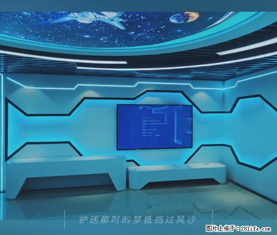 【贵州中汇联瑞科技有限公司】 专业做班班通、校园广播、校园监控、校园门禁道闸、学校大礼堂等 - 其他广告 - 广告专区 - 西双版纳分类信息 - 西双版纳28生活网 bn.28life.net