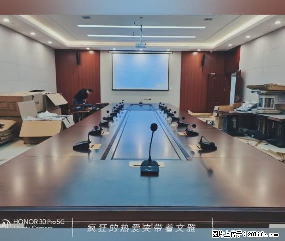 【贵州中汇联瑞科技有限公司】 专业做班班通、校园广播、校园监控、校园门禁道闸、学校大礼堂等 - 其他广告 - 广告专区 - 西双版纳分类信息 - 西双版纳28生活网 bn.28life.net