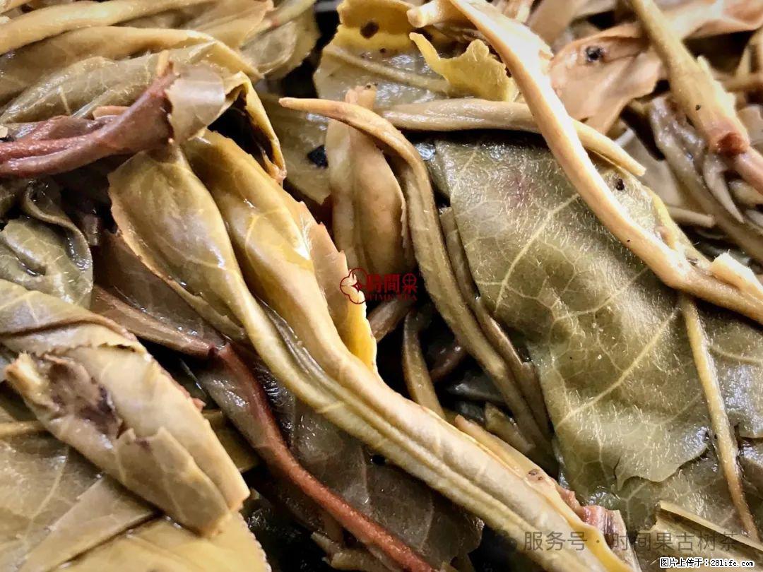 时间果百年古树龙珠普洱生茶 - 购物交流 - 西双版纳生活社区 - 西双版纳28生活网 bn.28life.net