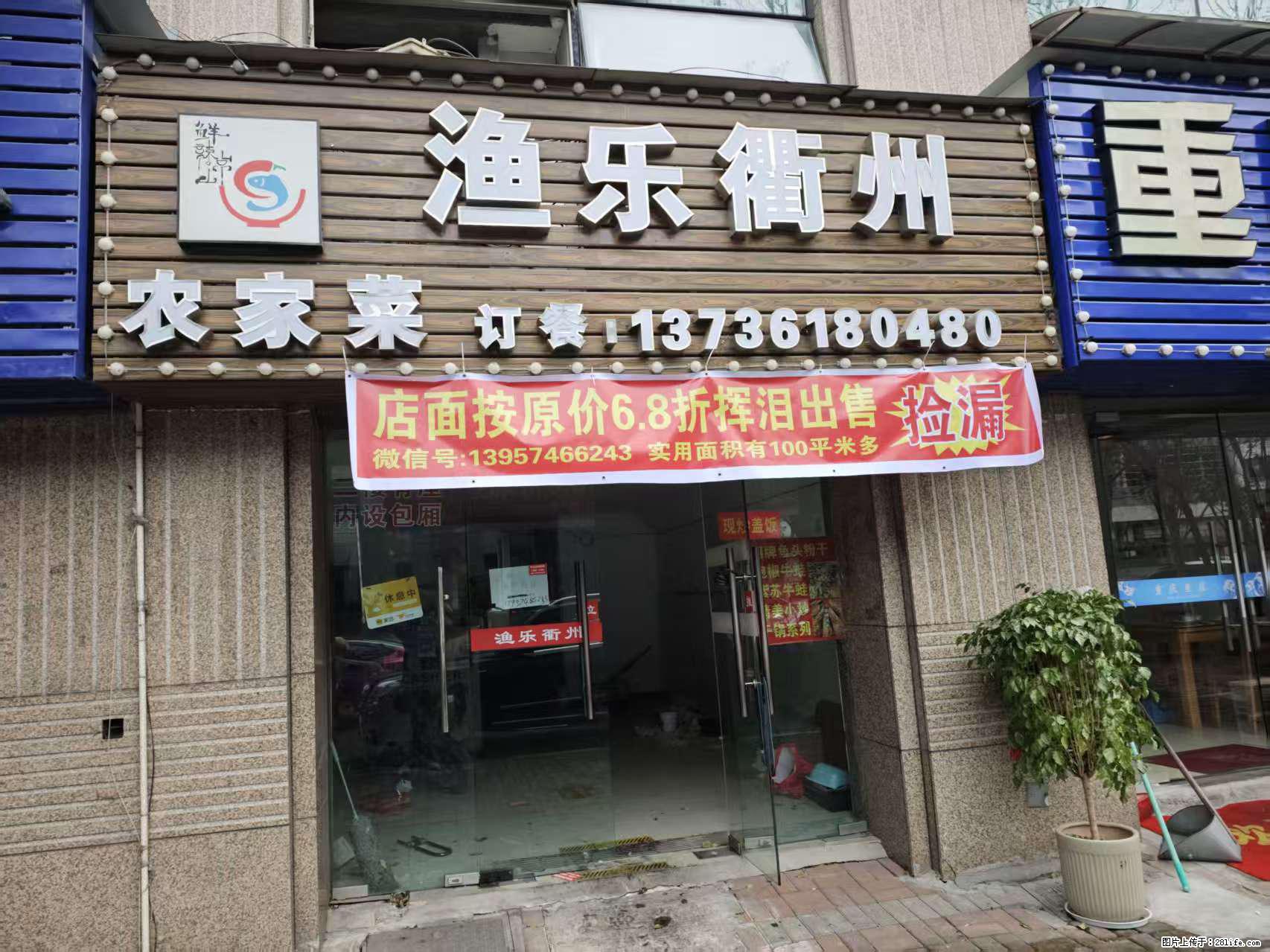 房子出售 - 房屋出租 - 房屋租售 - 西双版纳分类信息 - 西双版纳28生活网 bn.28life.net