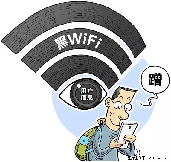 年底，这些消息柳州人千万别信！否则，这一年白干... - 西双版纳生活资讯 - 西双版纳28生活网 bn.28life.net