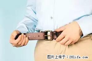 剪指甲、挖耳屎，这些日常小动作竟隐藏大危害！ - 西双版纳生活资讯 - 西双版纳28生活网 bn.28life.net