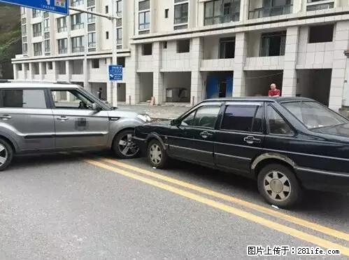 开车出事故没拍这5张照片，警察也帮不了你！ - 西双版纳生活资讯 - 西双版纳28生活网 bn.28life.net