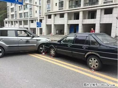 开车出事故没拍这5张照片，警察也帮不了你！ - 西双版纳生活资讯 - 西双版纳28生活网 bn.28life.net