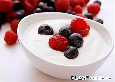 晕车、脚气、牙齿变黄、皮肤粗糙？学会这些三分钟搞定！ - 西双版纳生活资讯 - 西双版纳28生活网 bn.28life.net