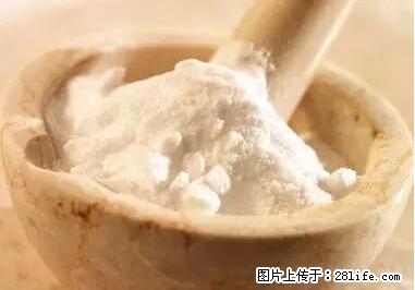 晕车、脚气、牙齿变黄、皮肤粗糙？学会这些三分钟搞定！ - 西双版纳生活资讯 - 西双版纳28生活网 bn.28life.net