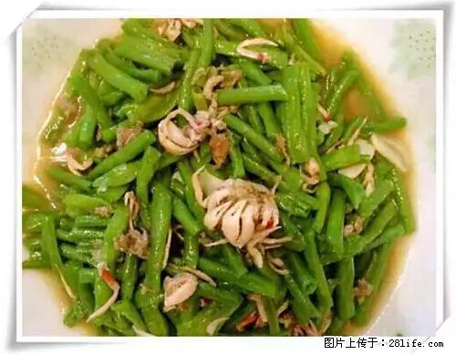 来广西旅游必吃这20道桂菜，不然就白来广西啦！ - 西双版纳生活资讯 - 西双版纳28生活网 bn.28life.net