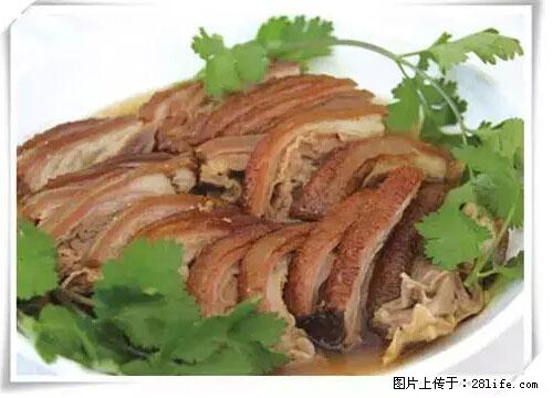 来广西旅游必吃这20道桂菜，不然就白来广西啦！ - 西双版纳生活资讯 - 西双版纳28生活网 bn.28life.net