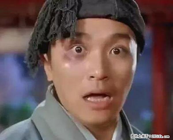 原来它这么毒，然而竟然满大街都是.... - 西双版纳生活资讯 - 西双版纳28生活网 bn.28life.net