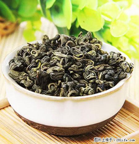 平乐石崖茶,珍贵仅次于金花茶 - 西双版纳生活资讯 - 西双版纳28生活网 bn.28life.net
