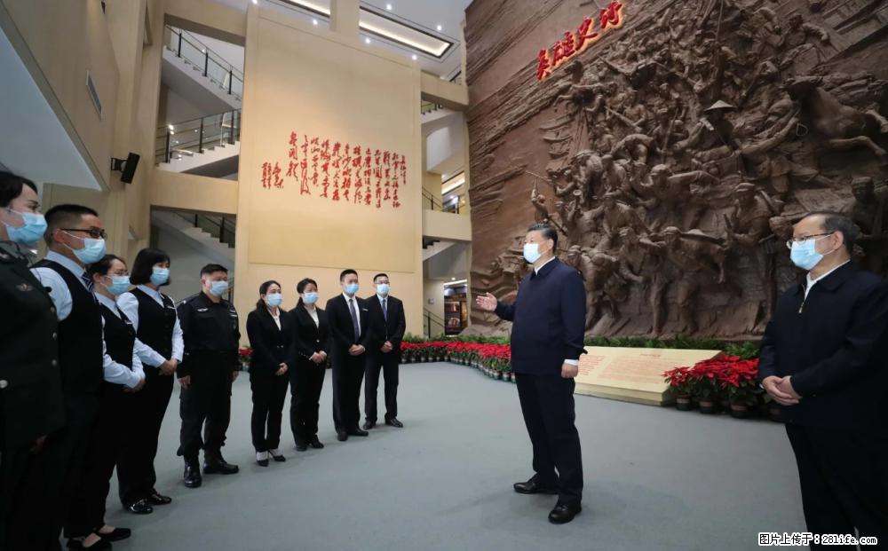 习近平赴广西考察调研 - 西双版纳生活资讯 - 西双版纳28生活网 bn.28life.net