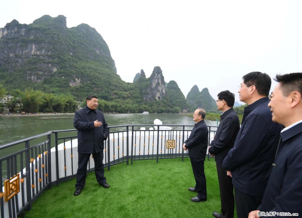 习近平赴广西考察调研 - 西双版纳生活资讯 - 西双版纳28生活网 bn.28life.net