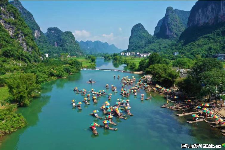 桂林市阳朔县遇龙河景区发布通知，从2022年4月5日起，骥马码头恢复营业。 - 西双版纳生活资讯 - 西双版纳28生活网 bn.28life.net