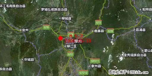 2026年05月18日00时21分广西柳州市柳南区发生5.2级地震 - 西双版纳生活资讯 - 西双版纳28生活网 bn.28life.net