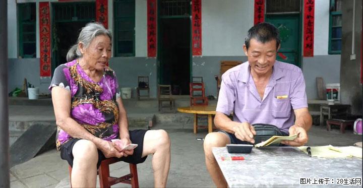 【乡村振兴】文市蜂糖李、黄金奈李迎丰产上市季 甜蜜产业助振兴 - 西双版纳生活资讯 - 西双版纳28生活网 bn.28life.net